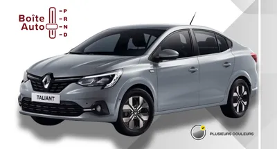 RENAULT TALIANT