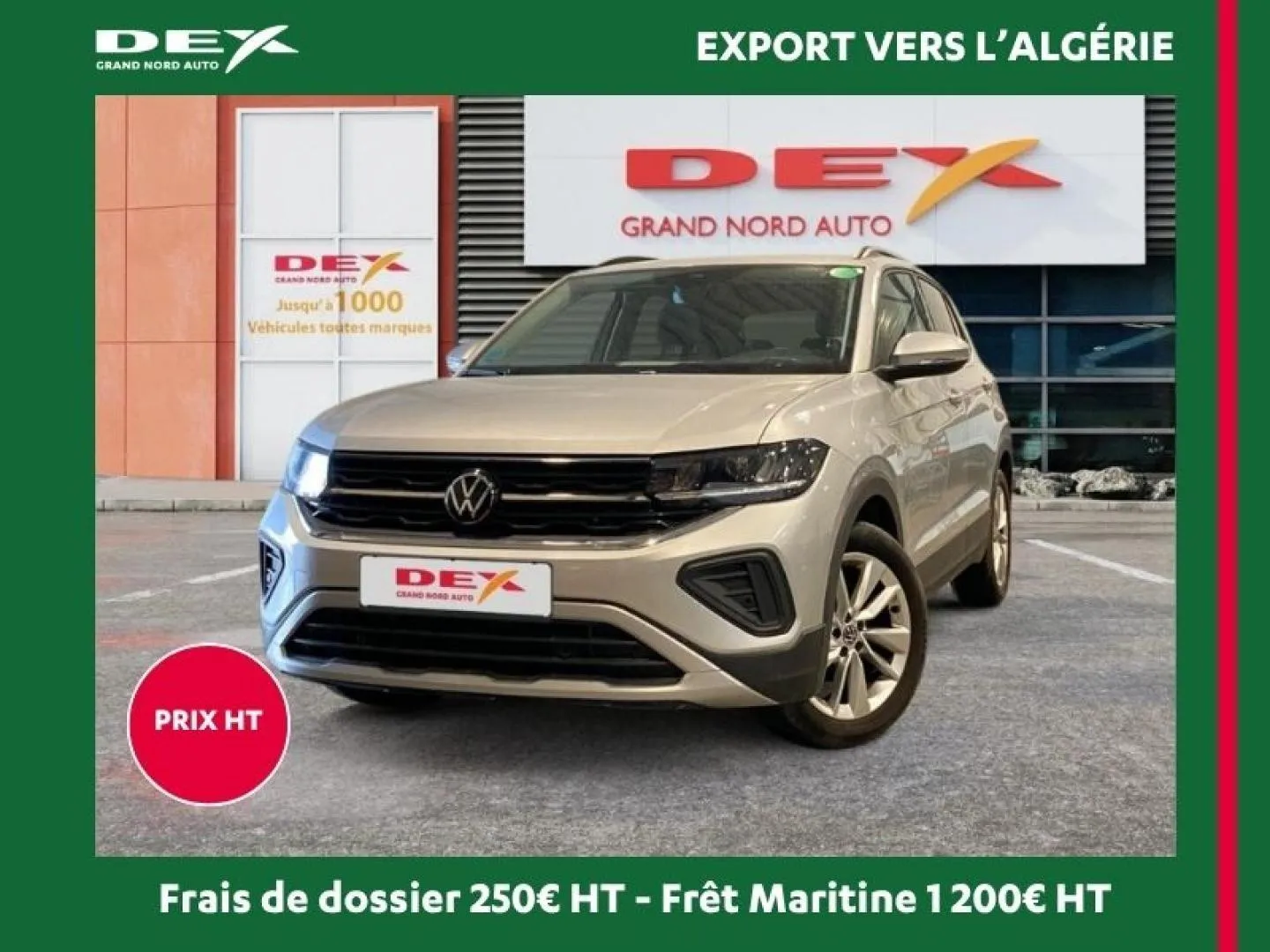 VOLKSWAGEN T-CROSS