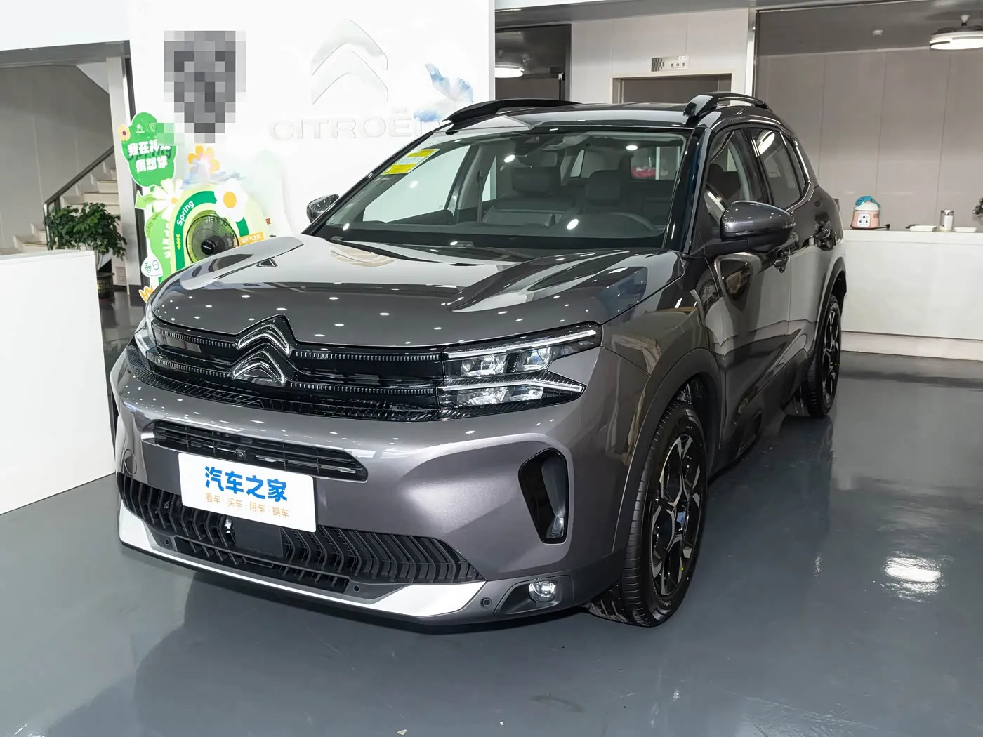 CITROEN C5 AIRCROSS
