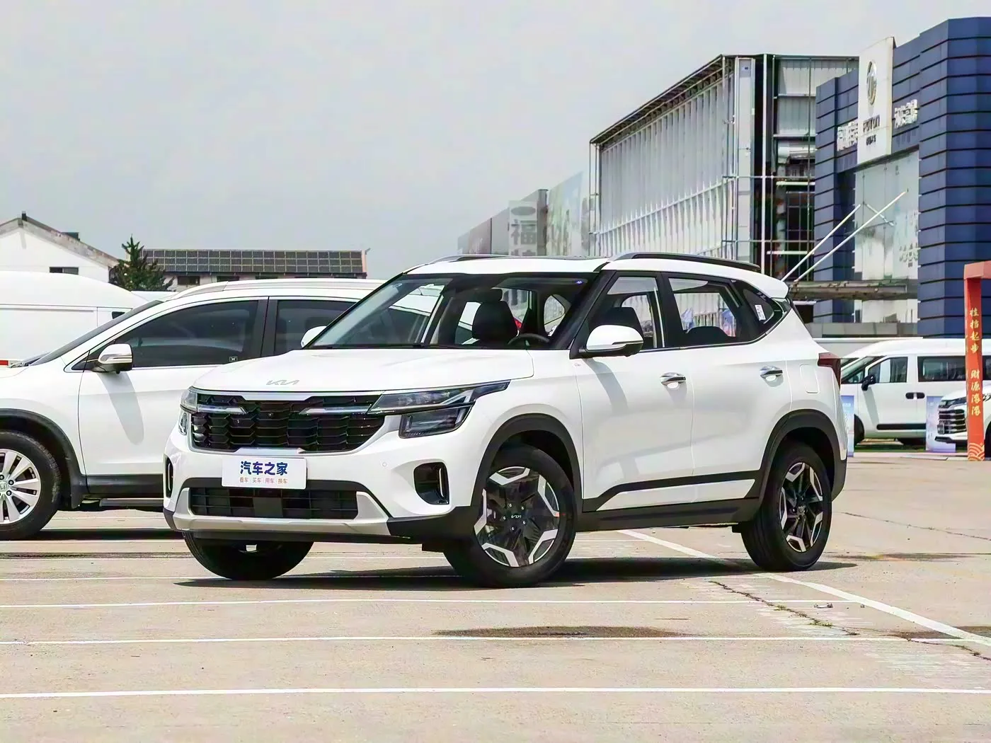 KIA SELTOS