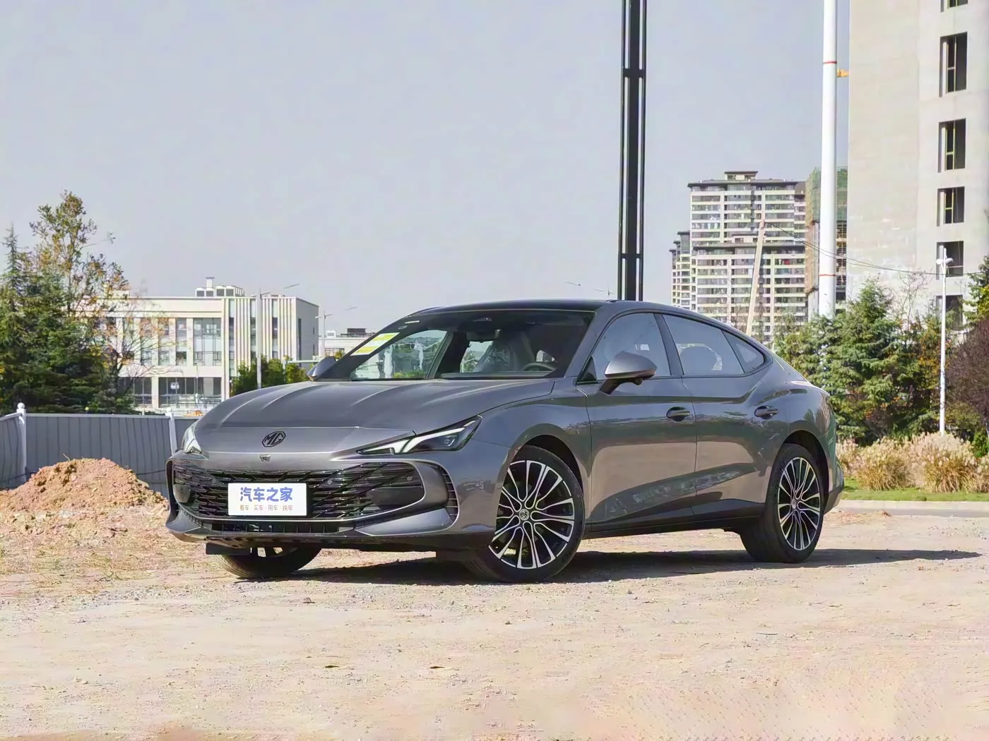 MG MG7